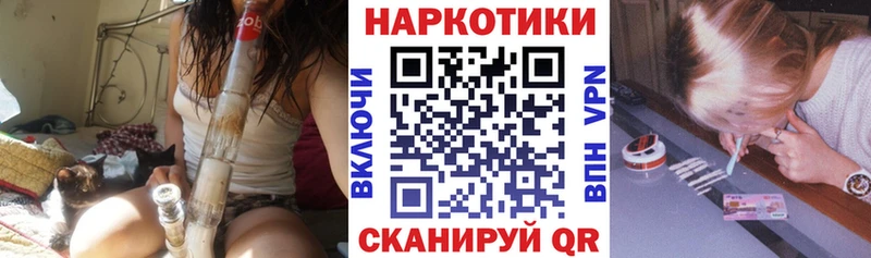 Цена Вуктыл Альфа ПВП  COCAIN  Меф  Гашиш 