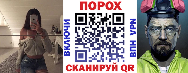купить наркотики цена  Вуктыл  Amphetamine 98% 