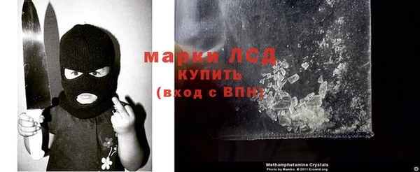 кокаин колумбия Бугульма
