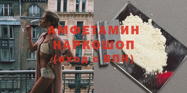 круглые Бронницы