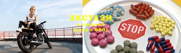 прущий лед Богородск