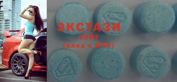 героин Богородицк
