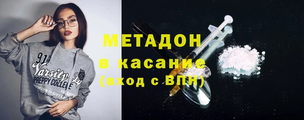 прущий лед Богородск