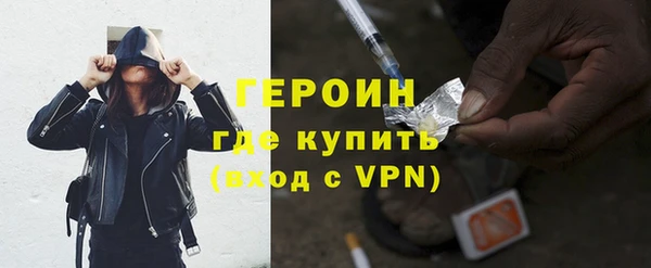 spice Верея