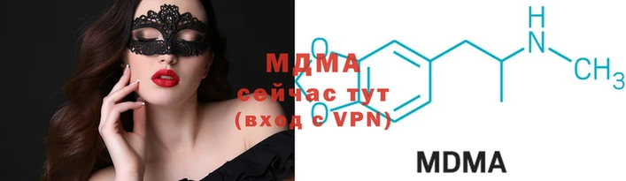амфетамин Богданович