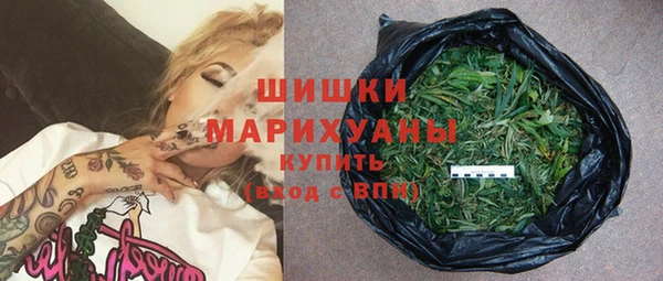 spice Нязепетровск