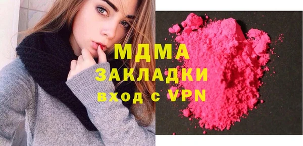круглые Бронницы