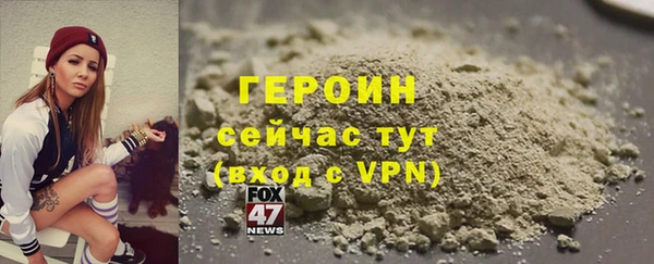 spice Верея