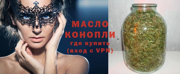 героин Богородицк