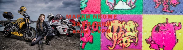 амфетамин Богданович