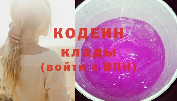 spice Верея