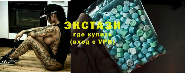 амфетамин Богданович