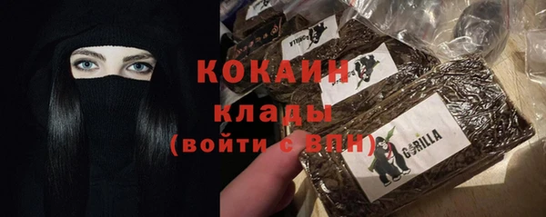 прущие грибы Верхнеуральск