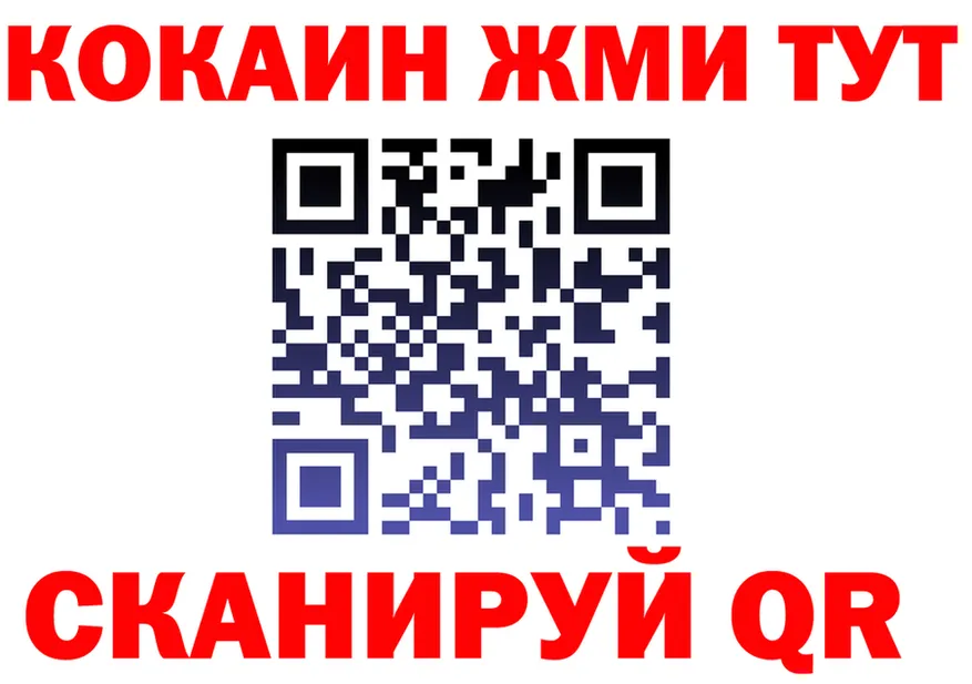 ТГК концентрат зеркало это гидра Вуктыл