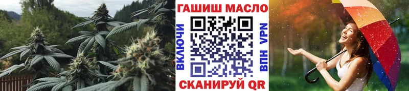 как найти   Вуктыл  Дистиллят ТГК жижа 
