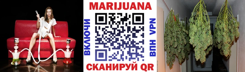 Канабис LSD WEED  Вуктыл 